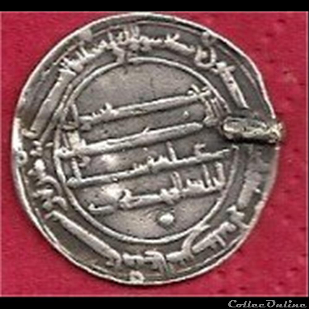Dirham al-Mansur (136-158H). Dirham 150H Basra 2 monnaie antique autre dirham al mansur 136 158h dirham 150h basra