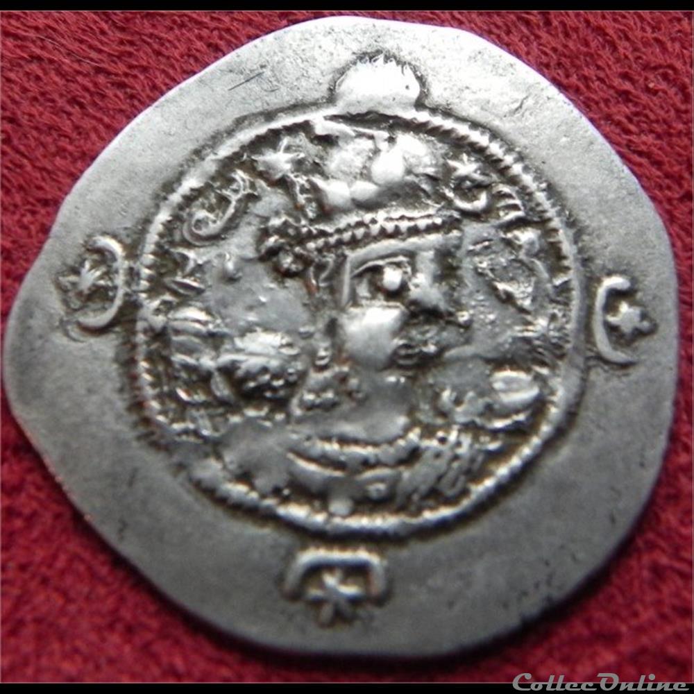 x5 sassanides besoin d'aide pour identification monnaie antique elymaide parthe x5 sassanides besoin aide pour identification