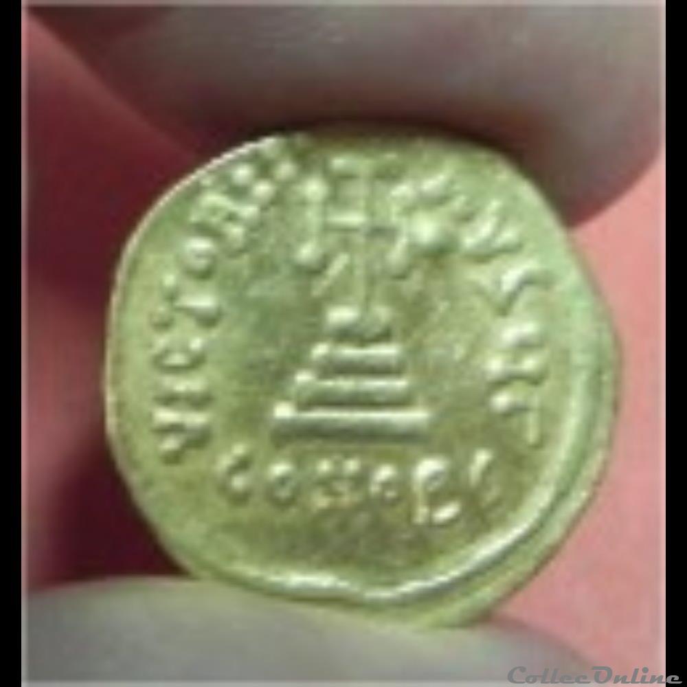 Solidus Constans II. 641-668 AD CONOB r - Coins - Byzantine