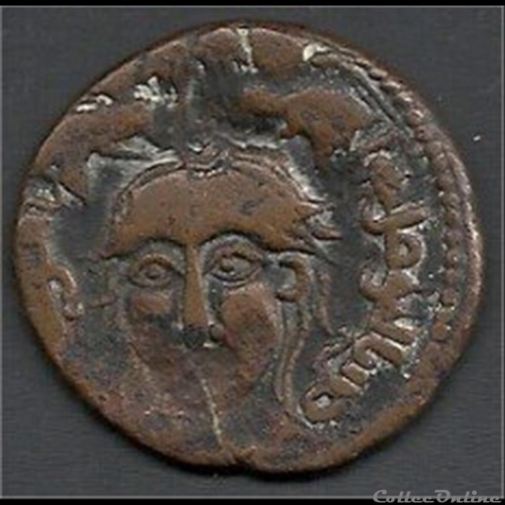Dynastie Zengides monnaie terre d'islam 4 antique autre dynastie zengides monnaie terre islam