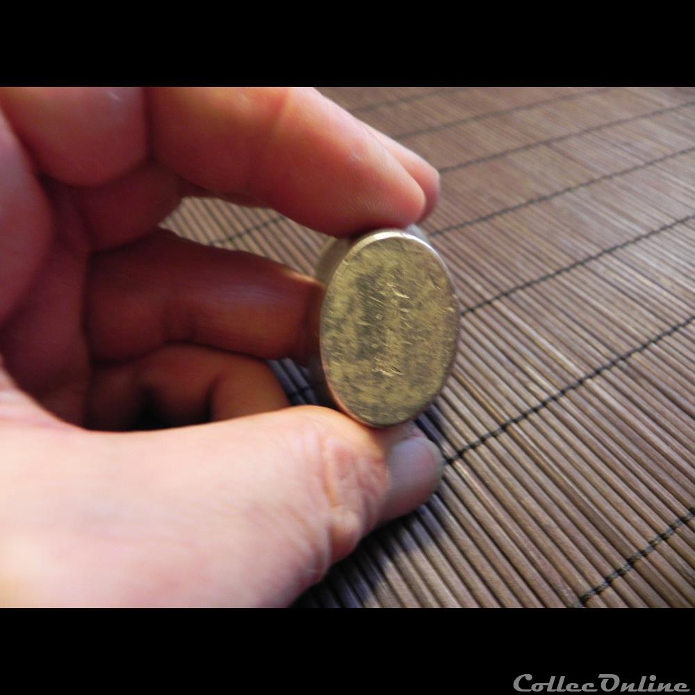 monnaie lingot opium CHINE 2 primitive asie monnaie lingot opium chine