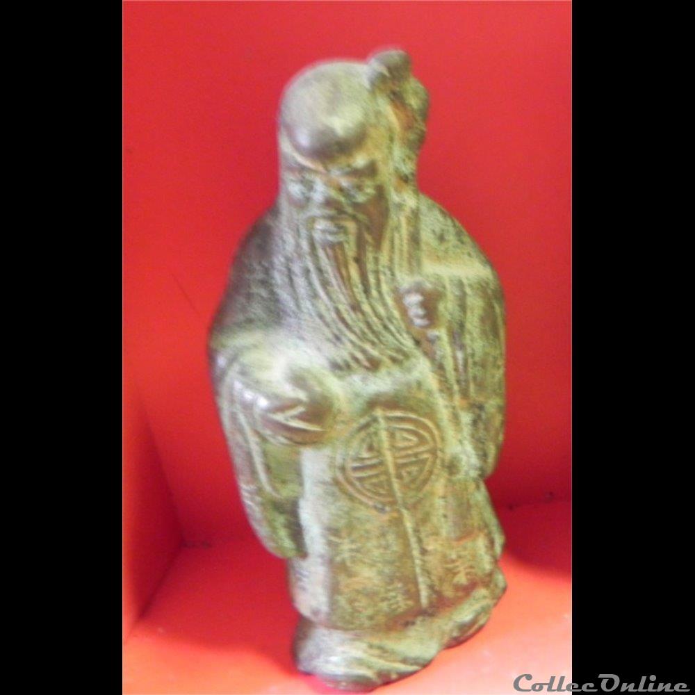 art antiquite asiatique yorouba dignitaire bronze