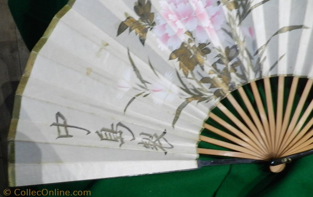 vetement accessoire eventail bois laque bambou japon oiseau pivoine illet et calligraphie