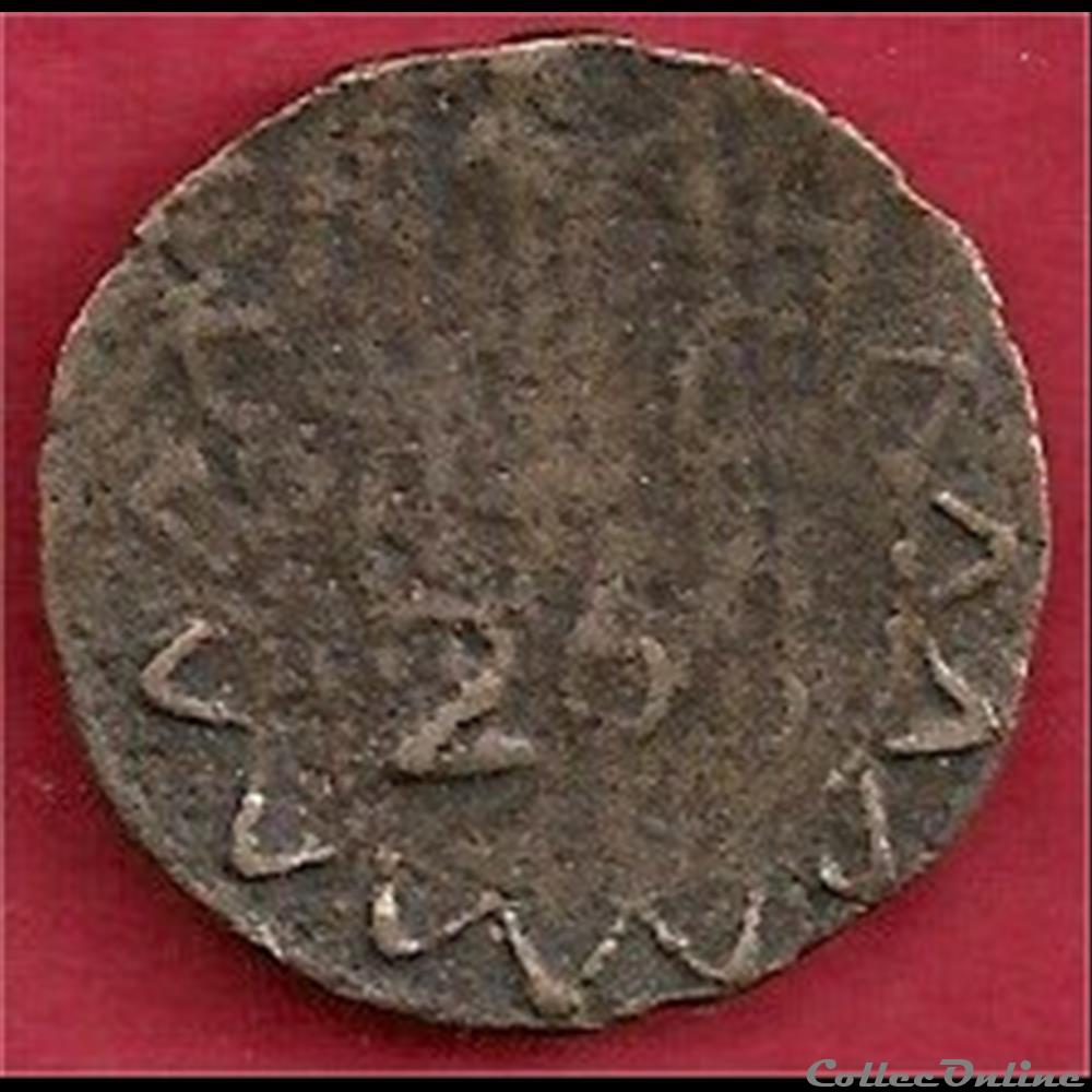 4 falus ou 4 fels 1268 4 monnaie monde maroc 4 falus ou 4 fels 1268