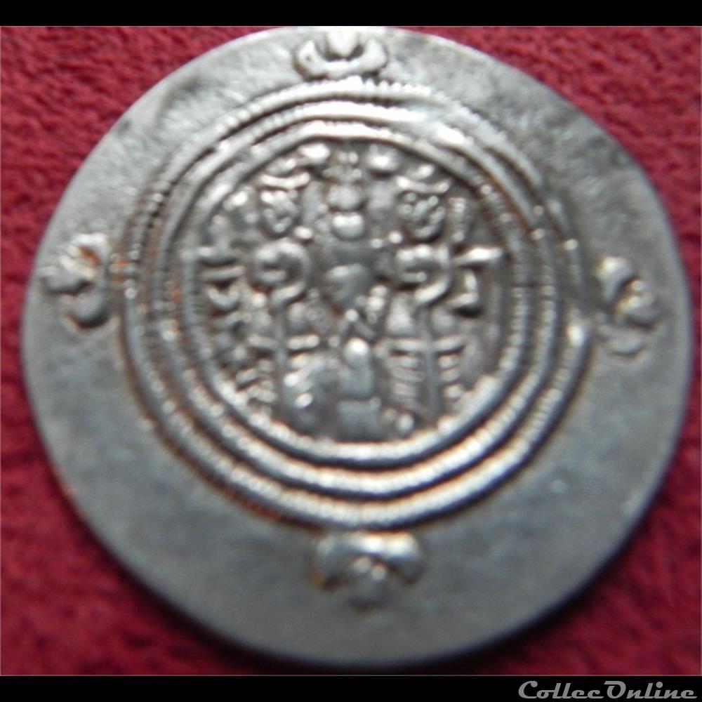 x23 sassanides besoin d'aide pour identification monnaie antique elymaide parthe x23 sassanides besoin aide pour identification