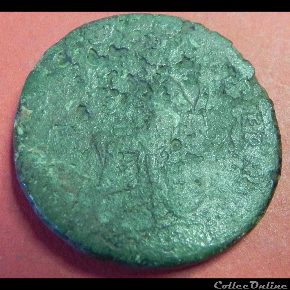 Antonin le Pieux sesterce 2 monnaie antique romaine antonin le pieux sesterce