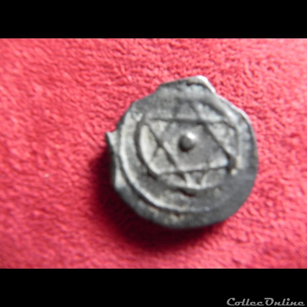 2 falus ??? ou fel sans date et une étoile sur chaque face 2 monnaie monde maroc 2 falus ou fel sans date et une etoile sur chaque face