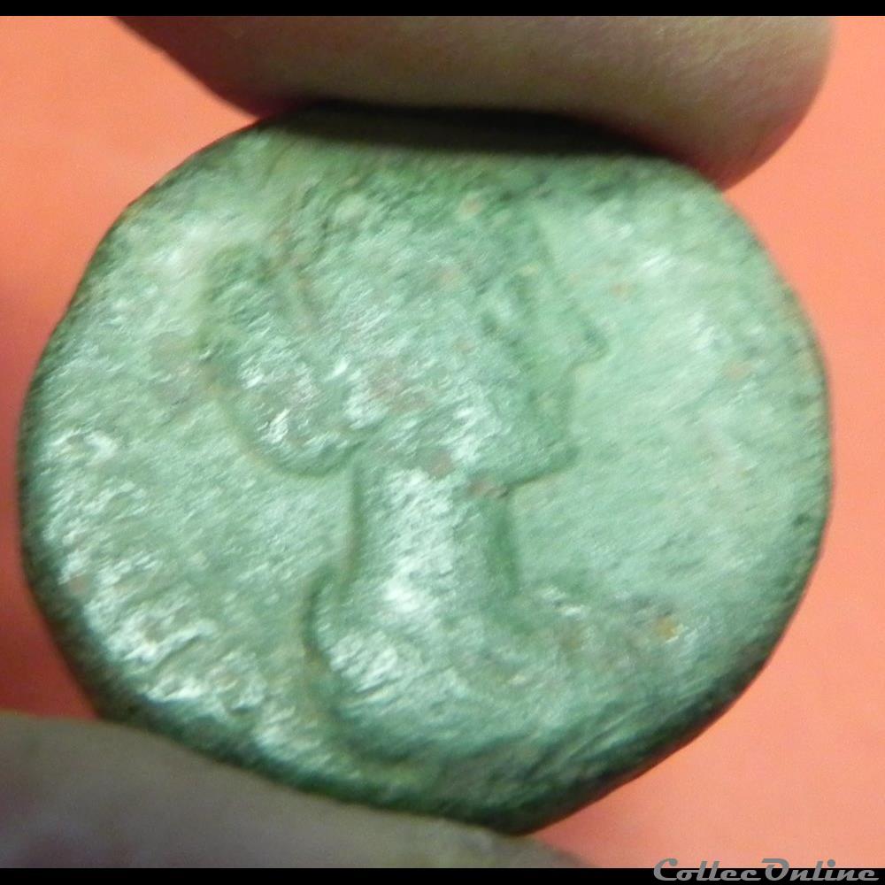 CRISPINA RIC AS 6 monnaie antique romaine crispina ric as
