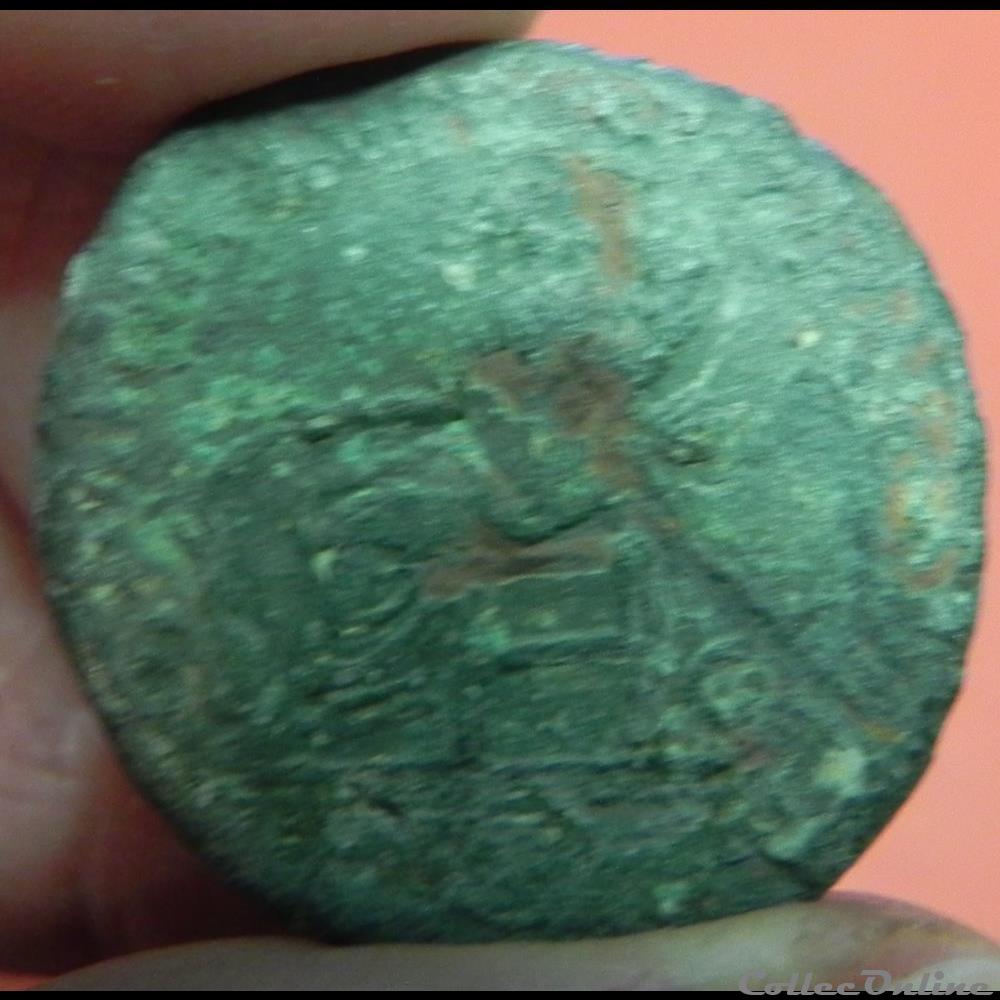 monnaie antique romaine marc aurele