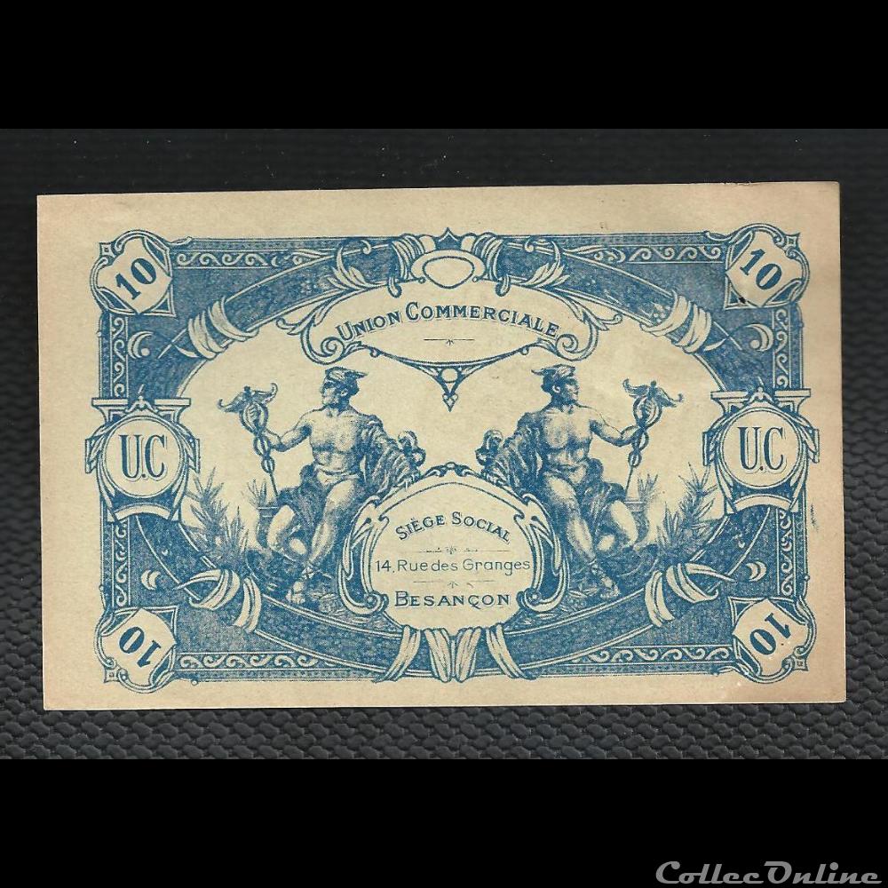 10 francs BESANCON union commerciale mars 1938 billet france de necessite 10 francs besancon union commerciale mars 1938