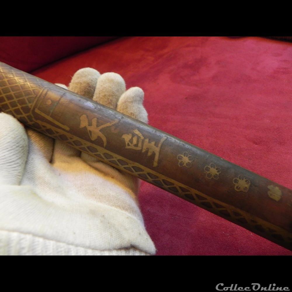 sabre japonais de sous-officier 2 militarium arme blanch mandat territoriaux sabre japonais de sous officier