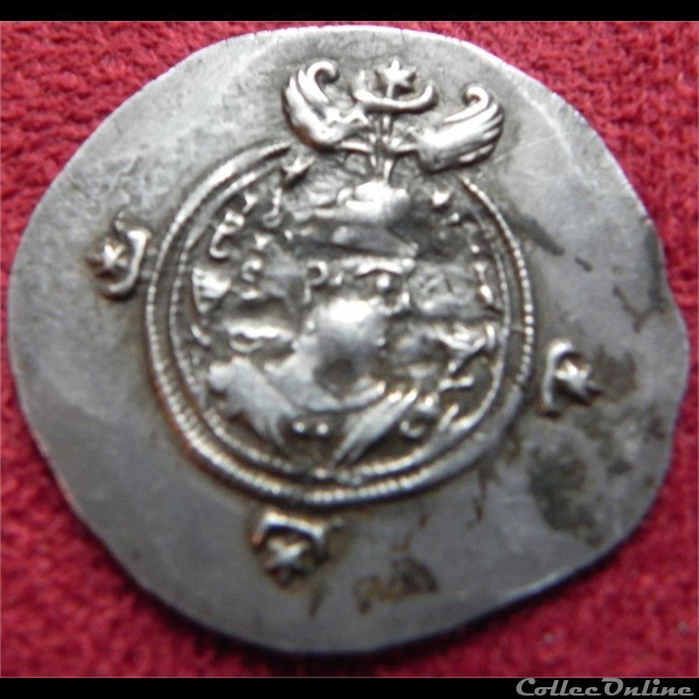 x27 sassanides besoin d'aide pour identification monnaie antique elymaide parthe x27 sassanides besoin aide pour identification