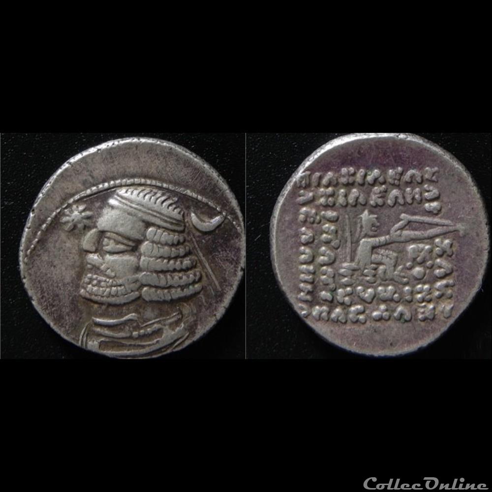 Orodes II - S.47.9- Mithradatkart monnaie antique elymaide parthe sassanide orodes ii s 47 9 mithradatkart