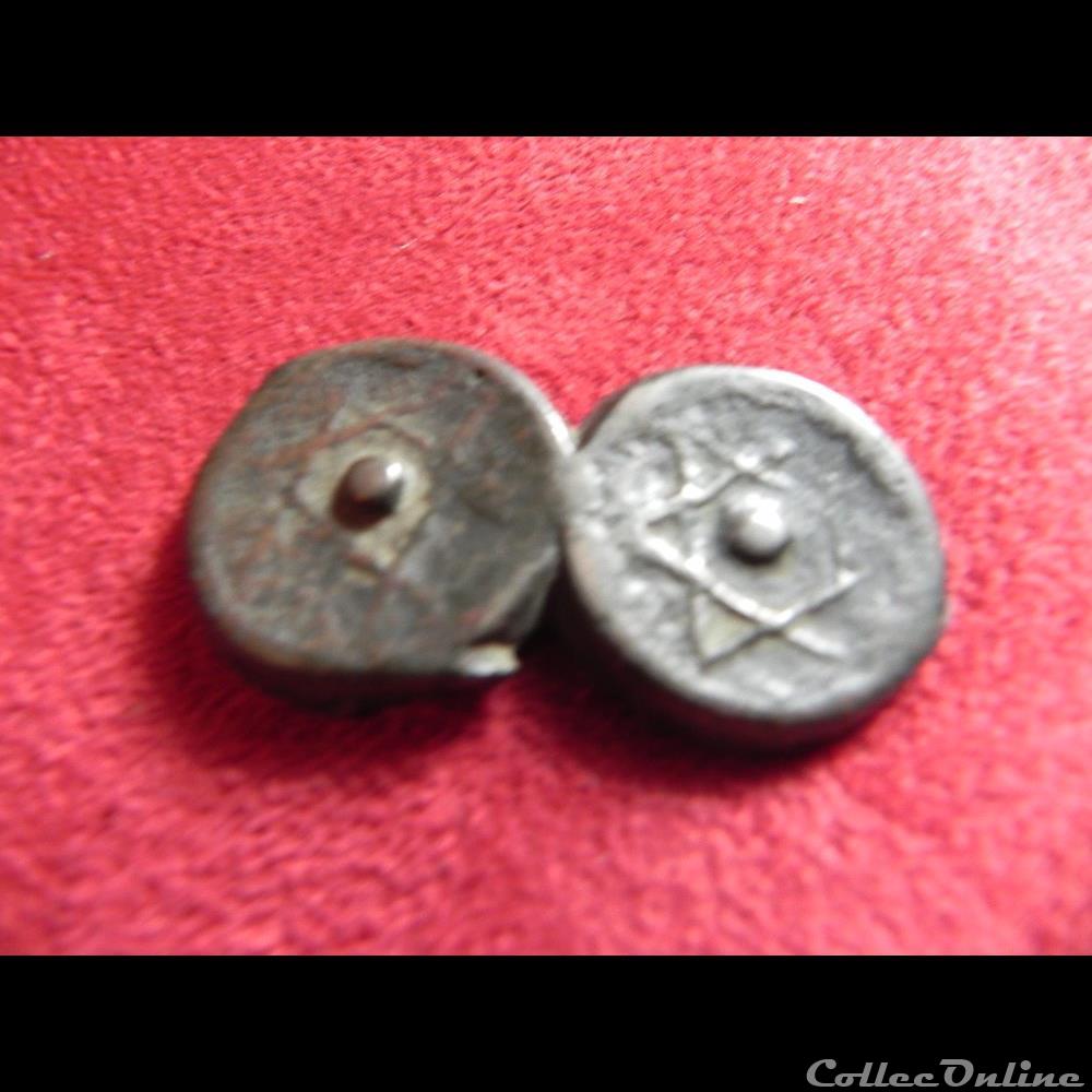 uniface et siamoise 2 falus ??? monnaie monde maroc uniface et siamoise 2 falus