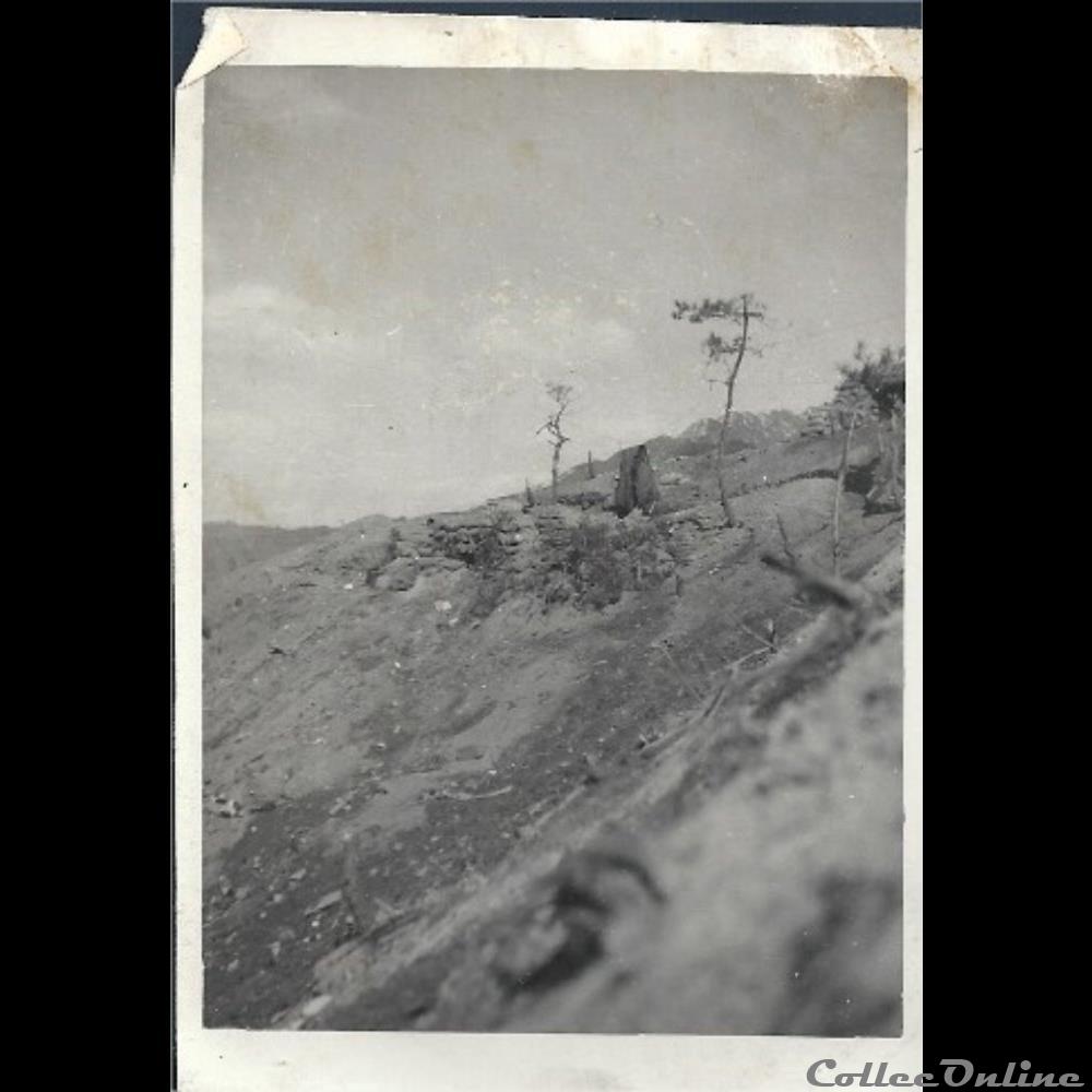 photographie poid a opium europe guerre de coree 1952 photo