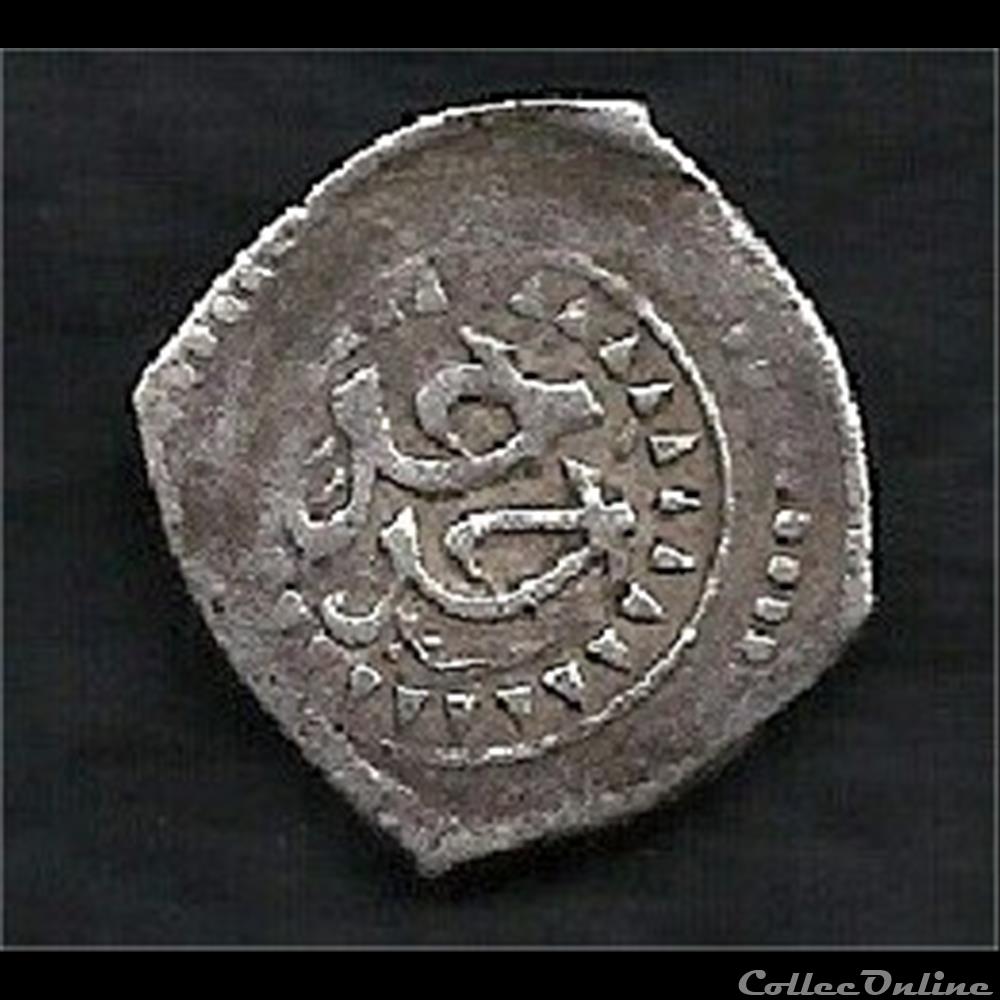 monnaie terre d'islam. help!! "1188" 3 antique autre monnaie terre islam help 1188