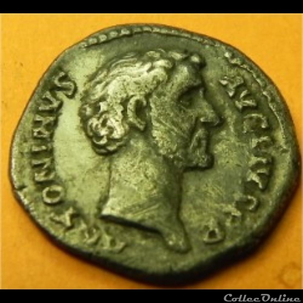 denier Antonin le Pieux TR POT COS II monnaie antique romaine denier antonin le pieux tr pot cos ii