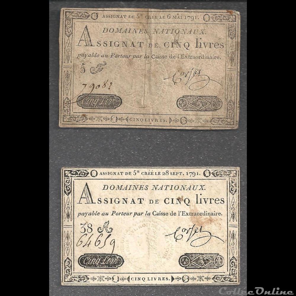 billet france assignat de 5 livres du 6 mai et du 28 septembre 1791