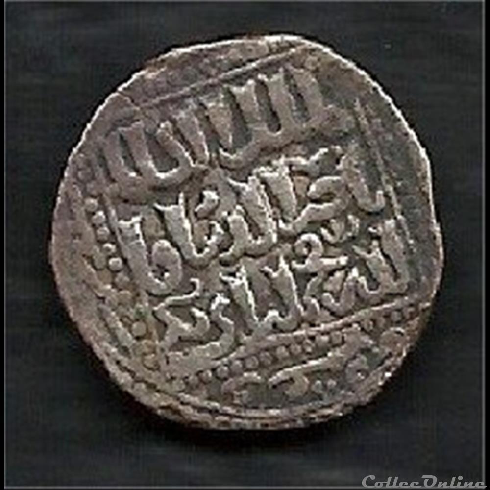 monnaie terre d'islam. maroc ? help!! antique autre monnaie terre islam maroc help