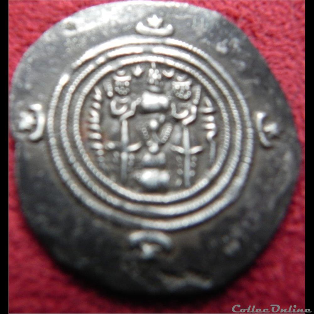 x13 sassanides besoin d'aide pour identification monnaie antique elymaide parthe x13 sassanides besoin aide pour identification