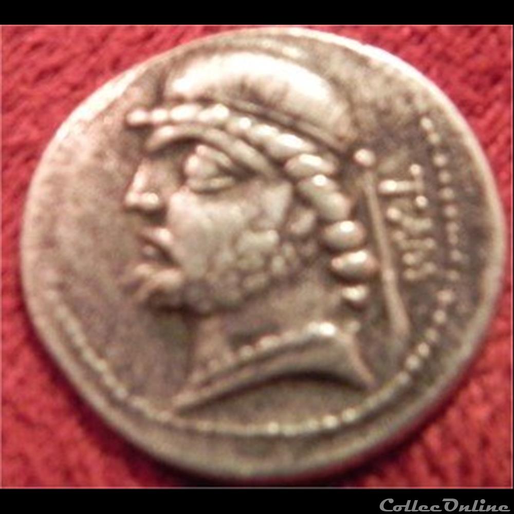 Phraates II - S.16.11 - Tambrax Drachme monnaie antique elymaide parthe sassanide phraates ii s 16 11 tambrax drachme