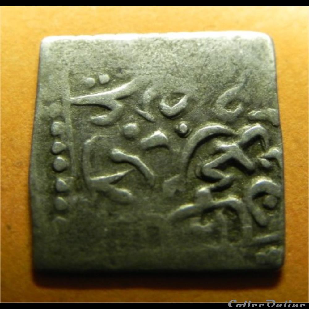 antique autre monnaie terre islam maroc