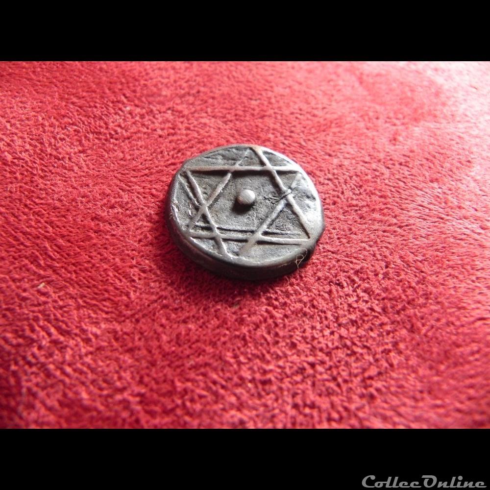 2 falus ??? ou fel 1277 3 monnaie monde maroc 2 falus ou fel 1277