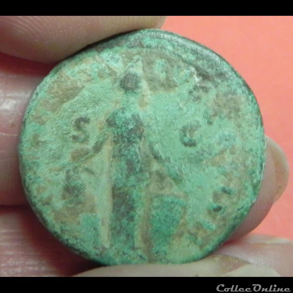 AS Antonin le Pieux ? 2 monnaie antique romaine as antonin le pieux