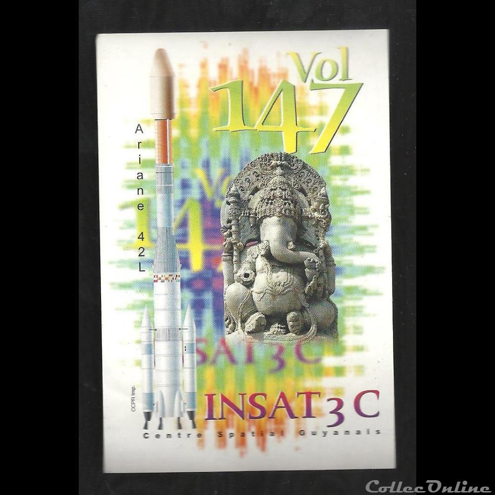 AUTOCOLLANT ARIANESPACE KOUROU VOL N° 147 decoration magnet europe autocollant arianespace kourou vol n 147