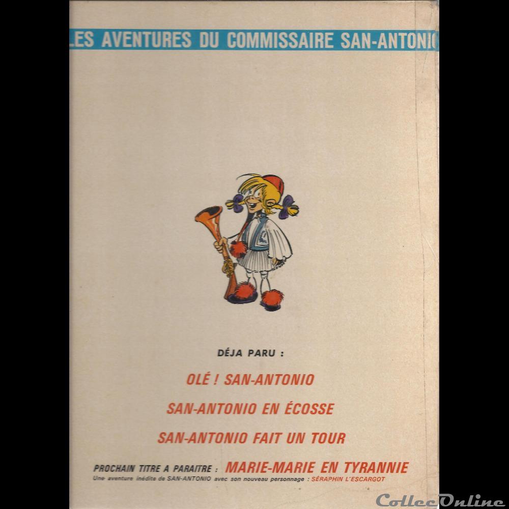 livre bd revue san antonio chez les grecs