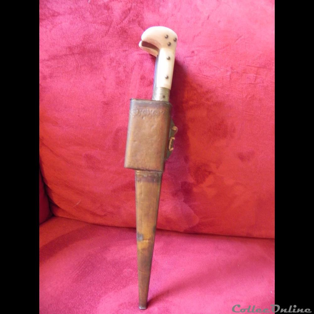 couteau Afghan Pech-Qabz, XIXème siècle 2 militarium autre mandat territoriaux couteau afghan pech qabz xixeme siecle