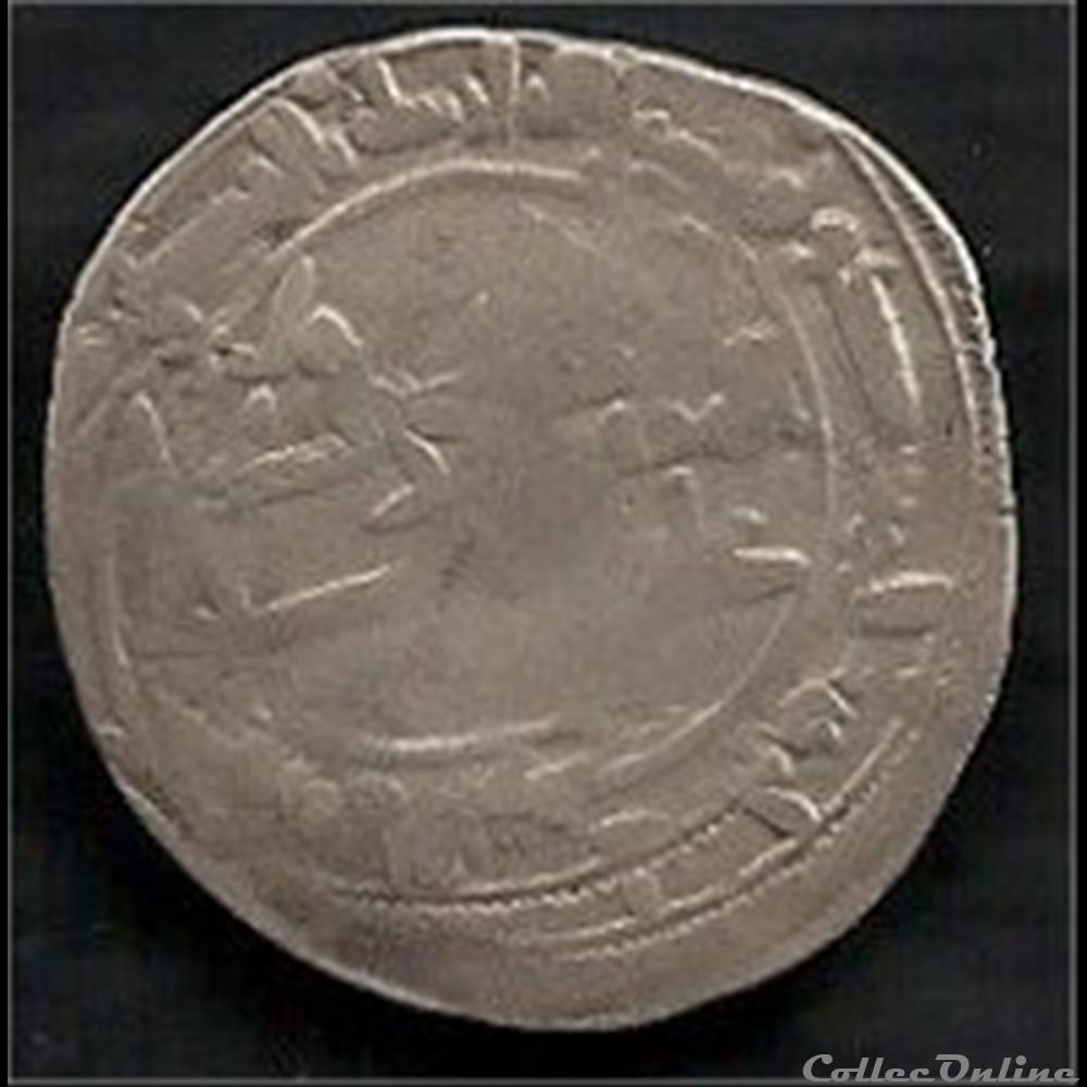 antique autre monnaie terre islam maroc help