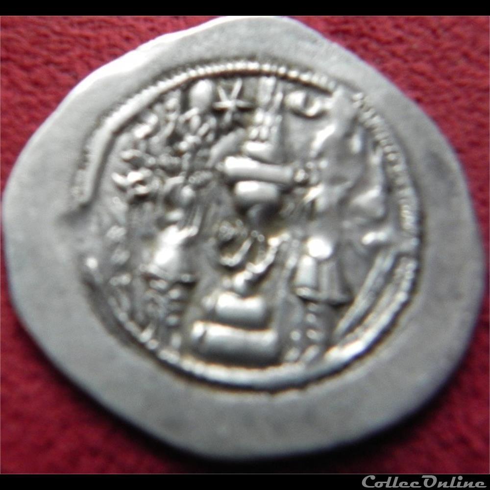 x11 sassanides besoin d'aide pour identification monnaie antique elymaide parthe x11 sassanides besoin aide pour identification