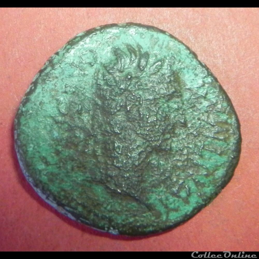 monnaie antique romaine a classer a autel de lyon
