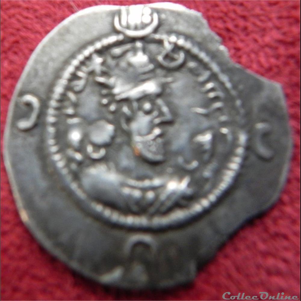 monnaie antique elymaide parthe x17 sassanides besoin aide pour identification