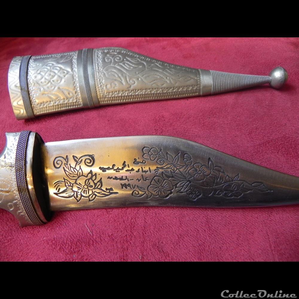 couteau arabo-persan 2 militarium autre mandat territoriaux couteau arabo persan
