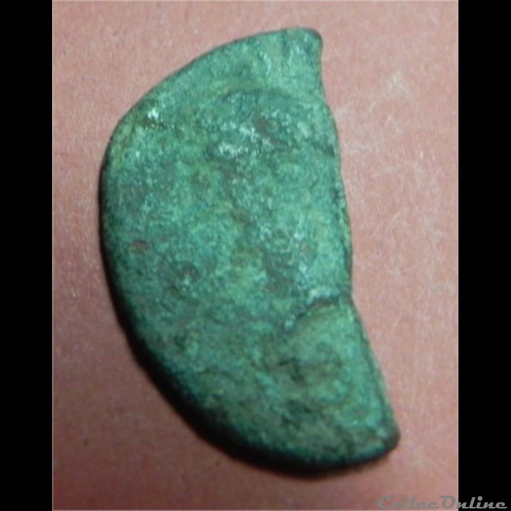 demi dupondius de Nîmes 2 monnaie antique romaine demi dupondius de nimes