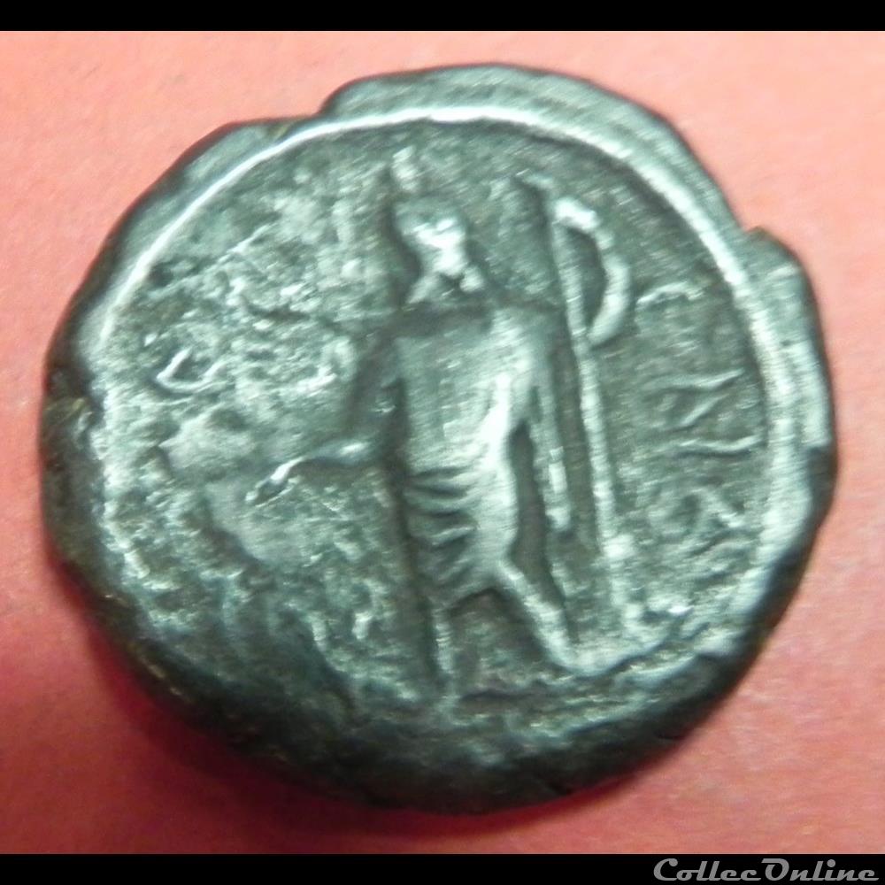 monnaie antique romaine hadrien coloniale egypte