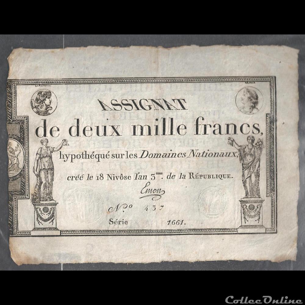 assignat de 2000 francs du 18 Nivose de l'an III de la république billets europe france assignat de 2000 francs du 18 nivose de an iii de la republique