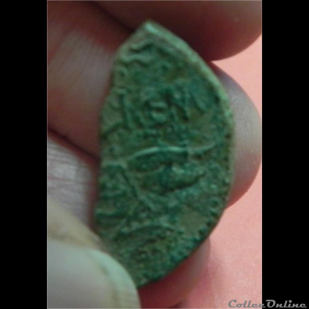 demi dupondius de Nîmes monnaie antique romaine demi dupondius de nimes