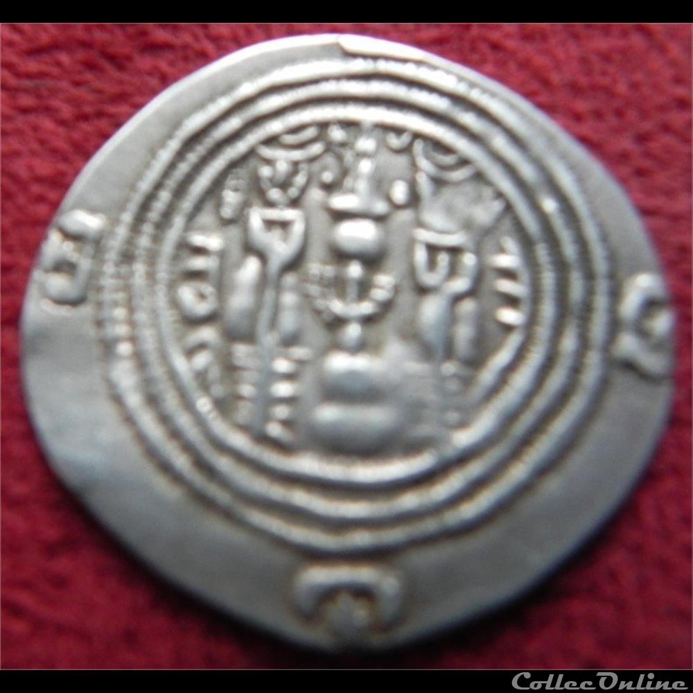 monnaie antique elymaide parthe x28 sassanides besoin aide pour identification