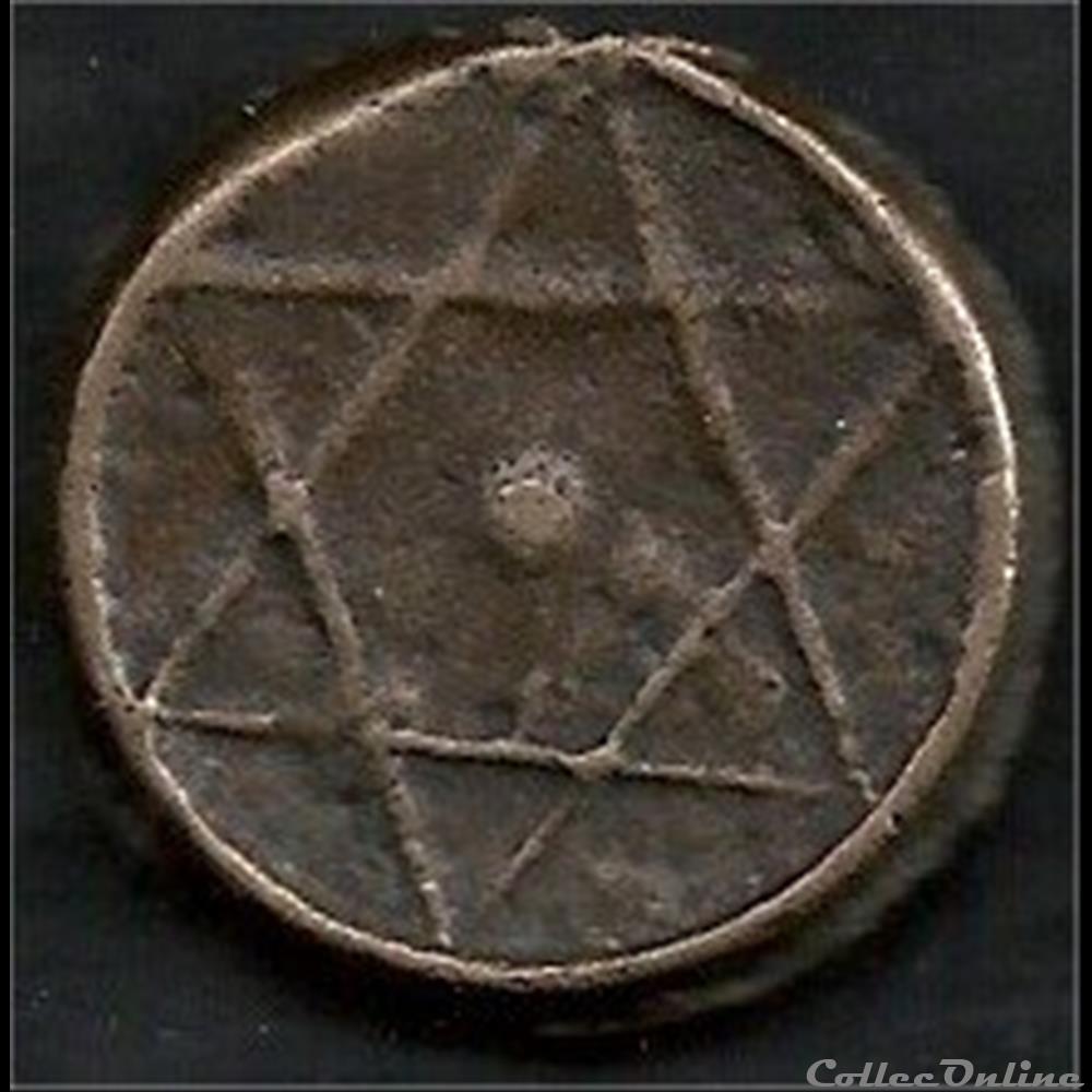 4 falus ou 4 fels 1268 3 monnaie monde maroc 4 falus ou 4 fels 1268