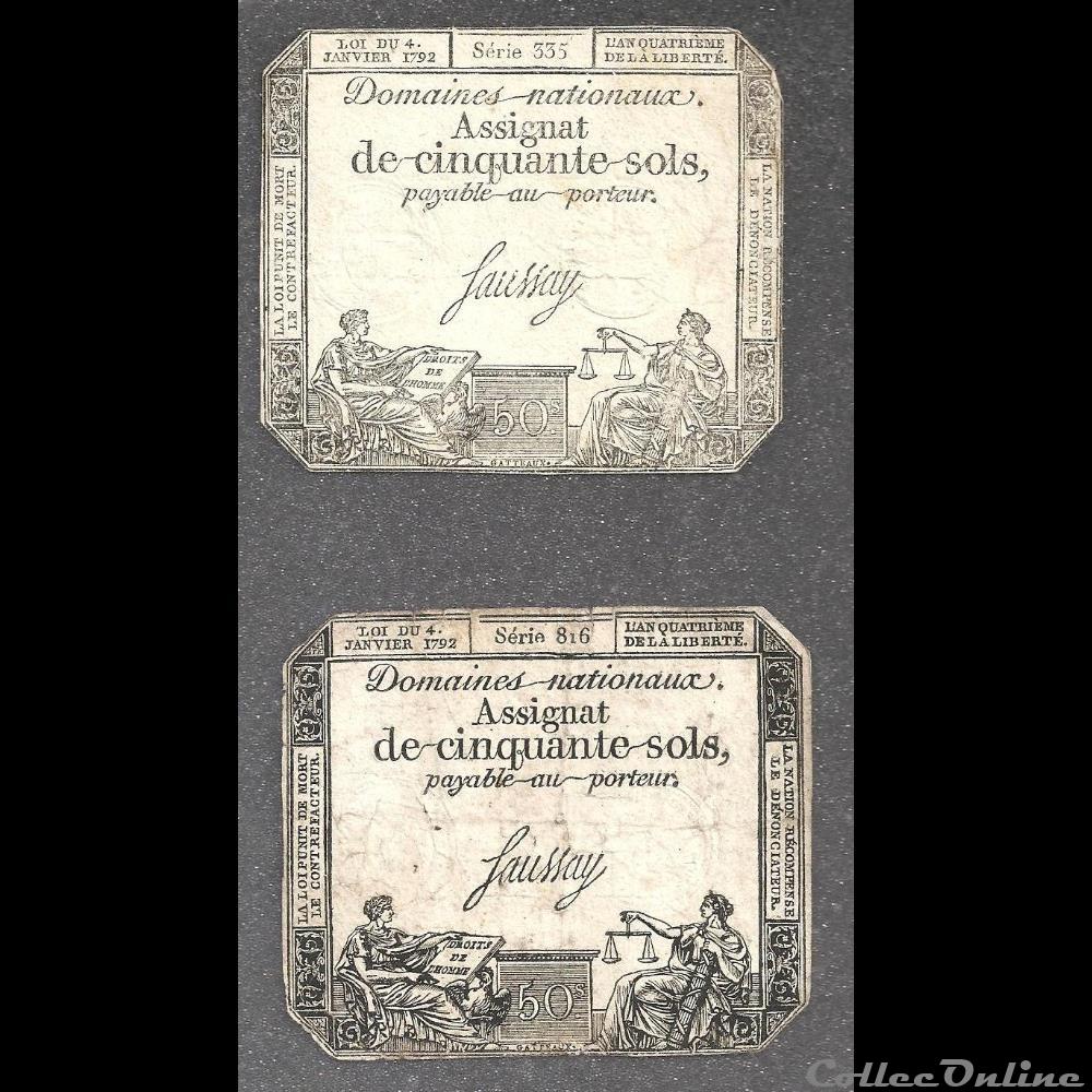 assignat de 50 sols du 4 janvier 1792 billet france assignat de 50 sols du 4 janvier 1792