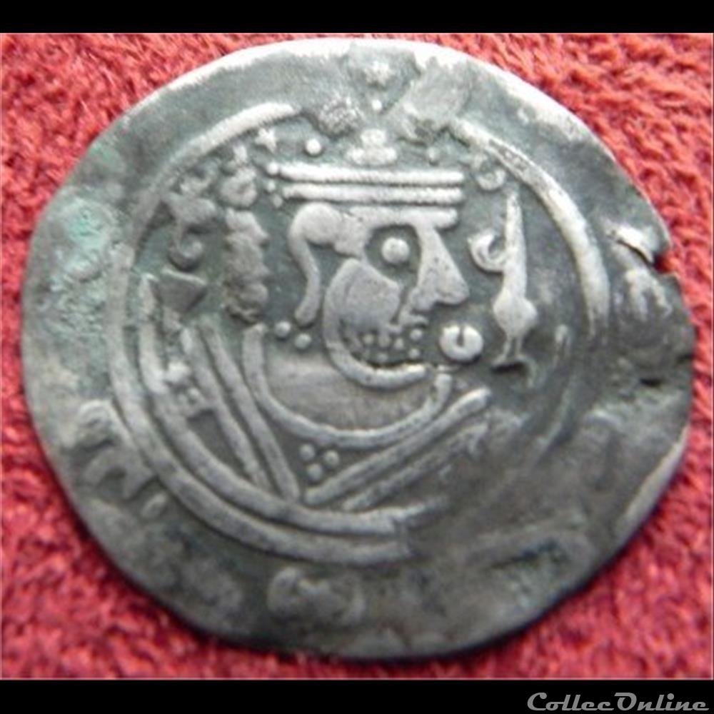 monnaie antique elymaide parthe 12 sassanide besoin aide pour identification