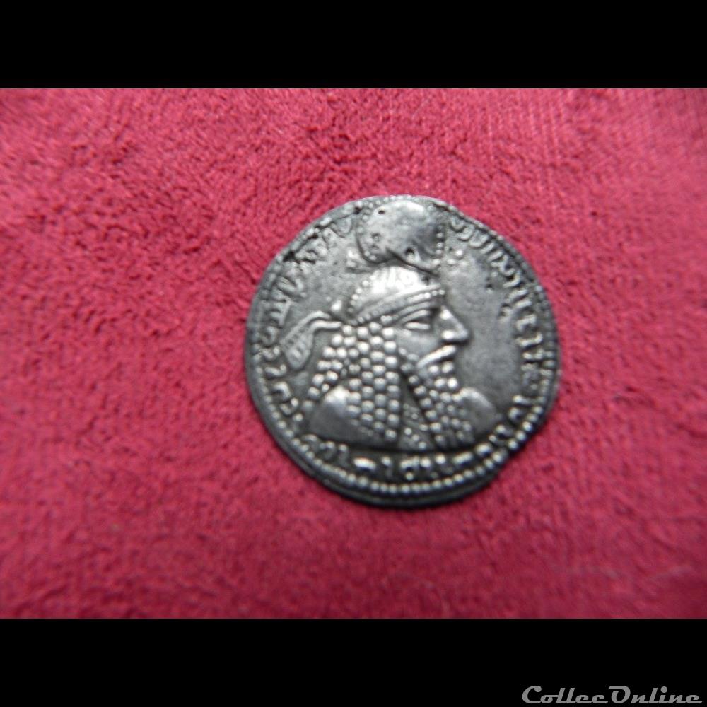 Ardéchîr Ier Gobl SN III/2/2 3 monnaie antique elymaide parthe sassanide ardechir ier gobl sn iii 2 2