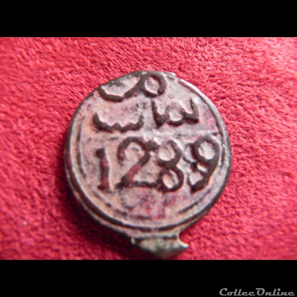 4 falus marocain 1289/ 1872 Fès monnaie monde 4 falus marocain 1289 1872 fes