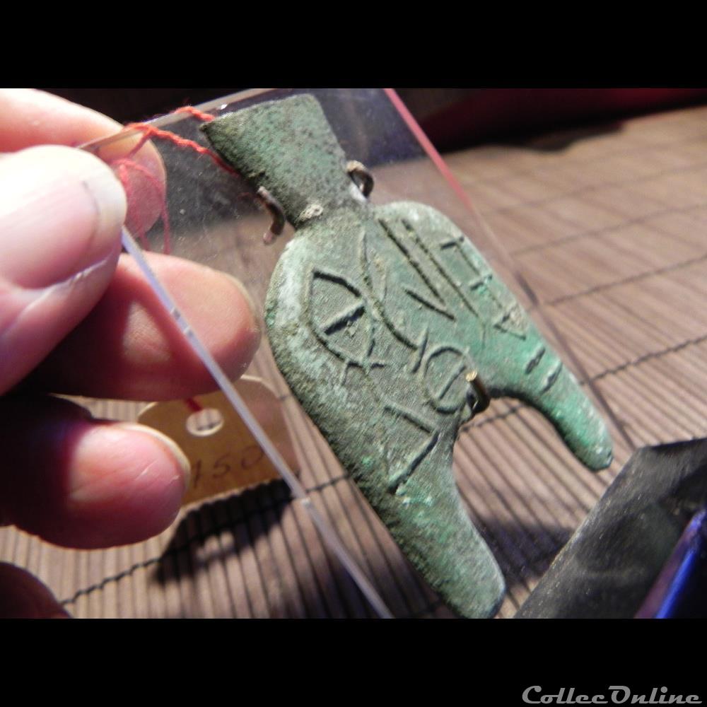 monnaie "bêche" primitive asie monnaie beche