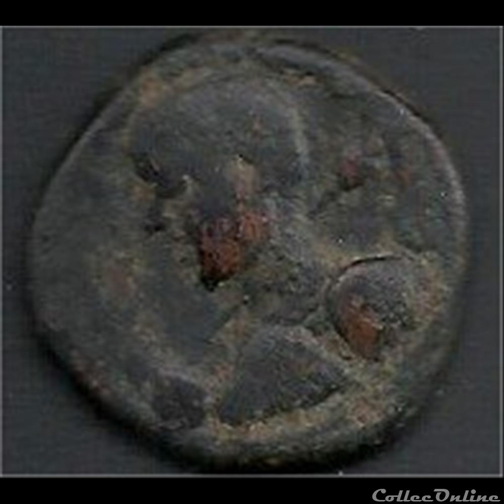 Qutb al-Din Muhammud bin Zengi 596 (1197 - 1219 AD) 3 monnaie antique autre qutb al din muhammud bin zengi 596 1197 1219 ad