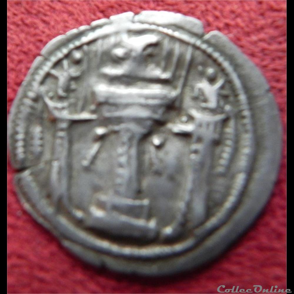 18 sassanide besoin d'aide pour identification monnaie antique elymaide parthe 18 sassanide besoin aide pour identification