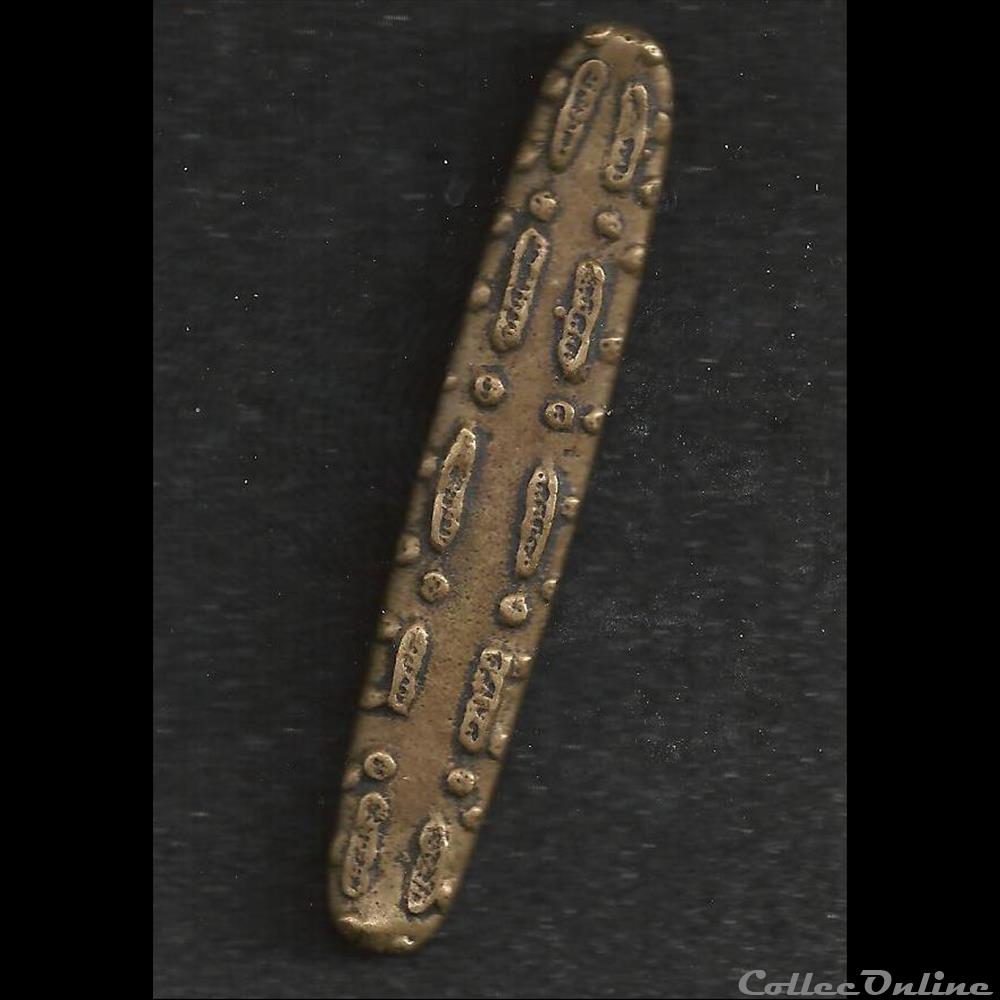 monnaie langue de tigre ou sangsue primitive asie monnaie langue de tigre ou sangsue